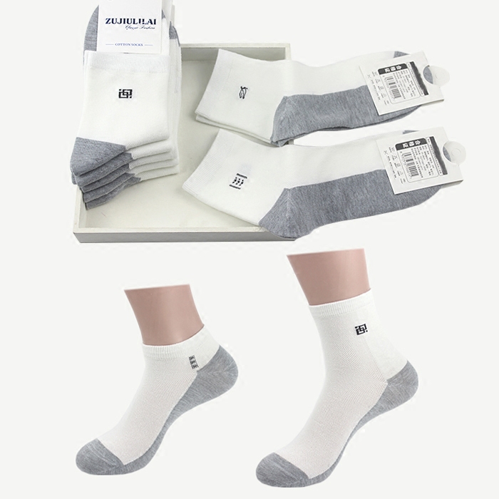 双装网眼白色防臭吸汗短款中筒袜