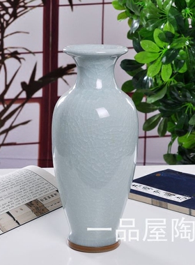 景德镇仿古陶瓷中式风落地大花瓶