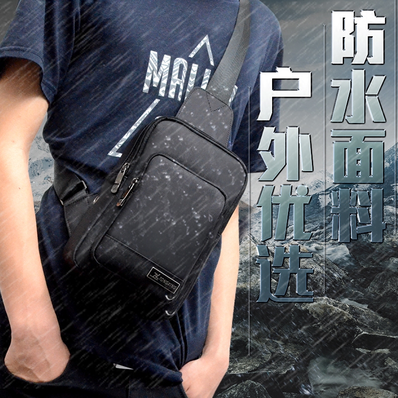 Sac homme - Ref 51482 Image 5