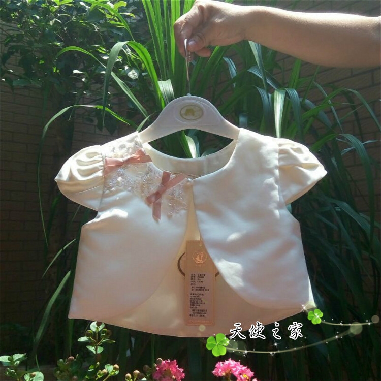Cape pour fille - Ref 2156843 Image 3