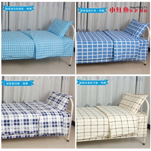 Tenue infirmière - Ref 1863637 Image 14