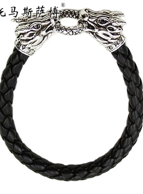 双龙圈扣皮绳手链~托马斯萨博男款个性PU皮仿皮镀银龙头手绳手环