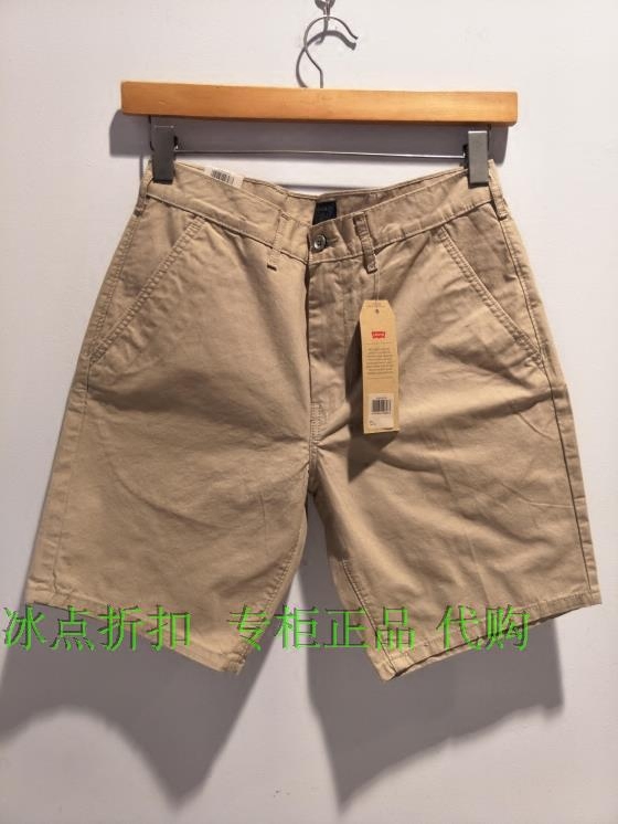 Levi ]S special counter 21181-0003 man leisure time A summer zipper Khaki leisure time shortsin the Men's clothing, Casual pants  category - from Buy2taobao.com to provide professional Taobao agent buy service