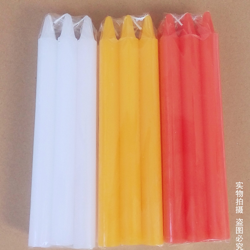 Bougie - Ref 2485773 Image 3