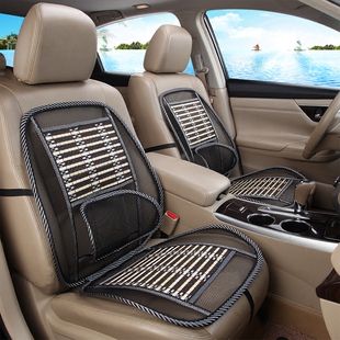 木珠通风椅垫 轿车面包车货车通用座垫竹片透气坐垫 夏季 汽车凉垫