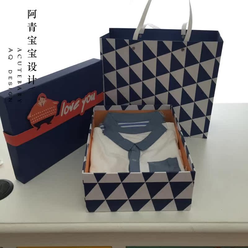 Coffret cadeau pour bébé - Vêtements + Fournitures - Ref 1976939 Image 3