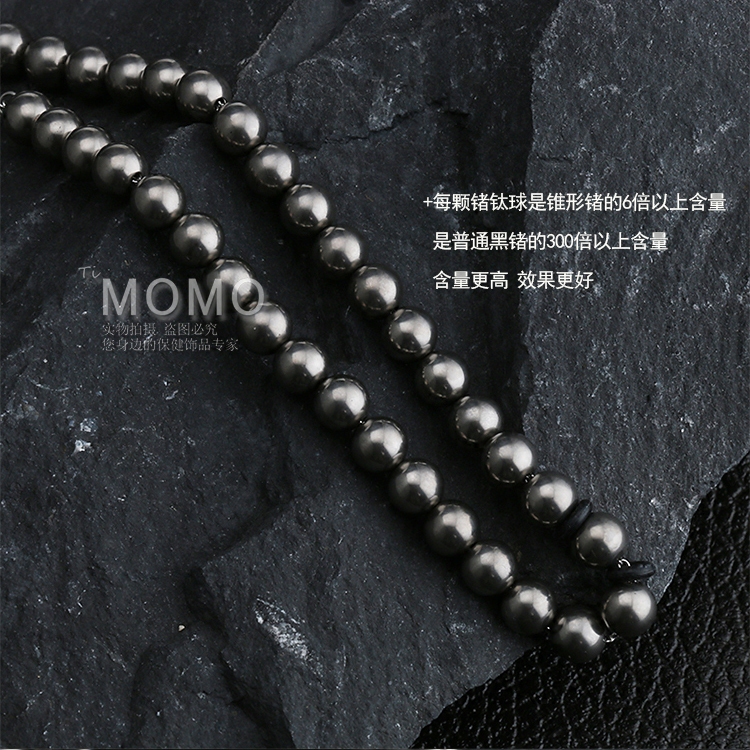 JAPAN METAL GERMANIUM RADIATION PROOF LADIES MENS BRACELET BALL BEADS BUDDHA BEADS PURE TITANIUM STEEL BRACELET HEALTH GIFT WRIST ACCESSORIES