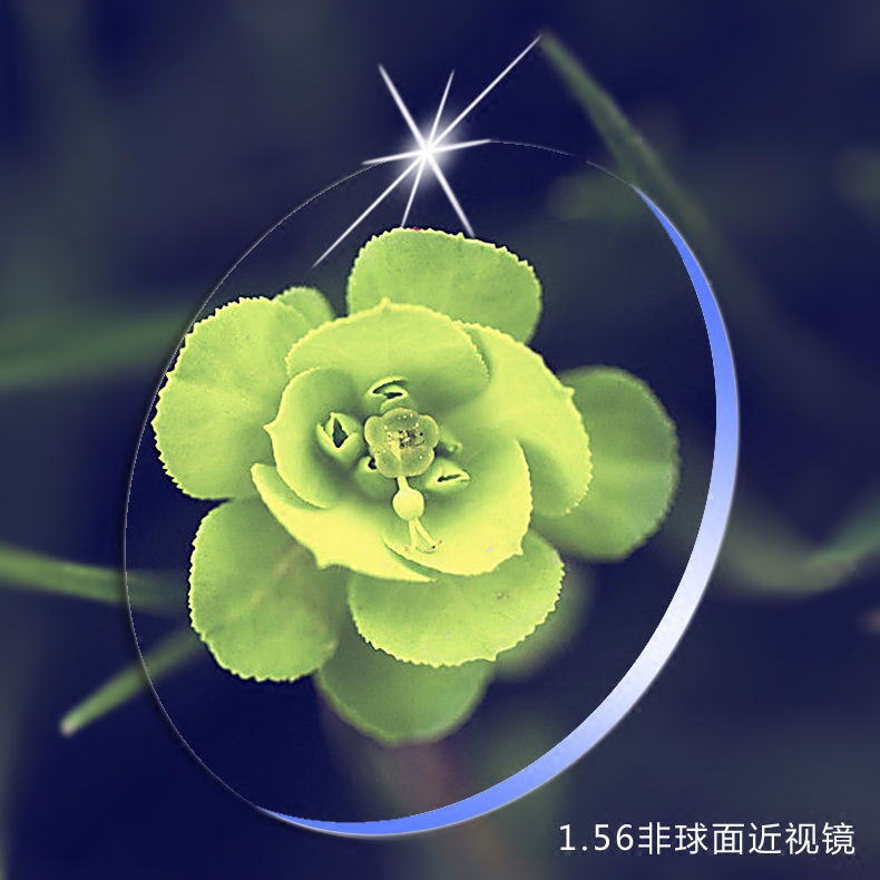 1.56 1.61 1.67 1.74非球面近视镜片防辐射加膜加硬高清光学镜片