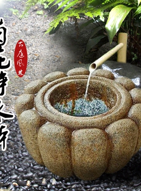 户外园林鱼缸花盆石槽