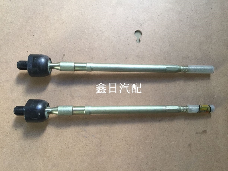 赛马赛豹3配件哈飞赛马赛豹3转向拉杆内球头方向机拉杆内球头原厂