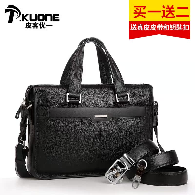 Sac homme - Ref 51505 Image 1