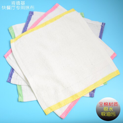全棉方巾餐厅去油不掉毛洗碗布