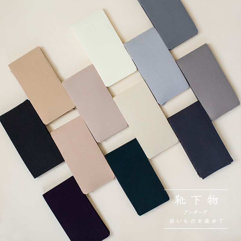 Chaussettes - collants - Ref 755294 Image 4