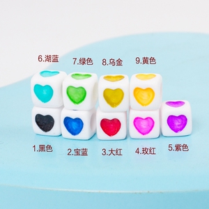 高端亚克力彩色爱心珠 方形大孔 手链项链配饰 儿童智力串珠 弱视