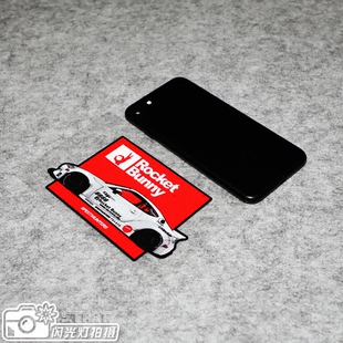 贴客部落潮贴86贴纸GT86车内外装 饰贴头文字D贴花贴画反光贴