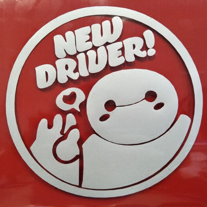 大白车贴newdriver新手实习上路