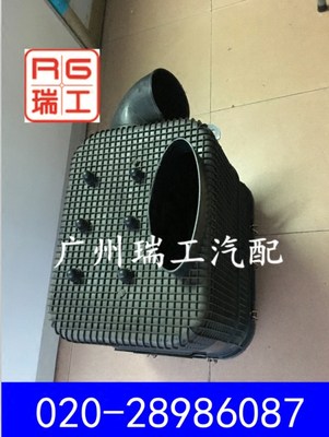 重汽豪沃油滤总成豪卡H7空气滤清器 WG9725190055