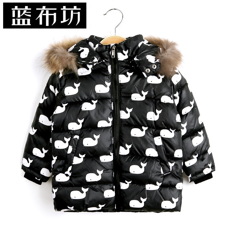 Manteau pour garcon en fibre - Ref 2164465 Image 1