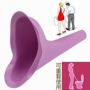 女生站着尿尿撒尿神器便携女人站立小便器堵车老人孕妇应急接尿器