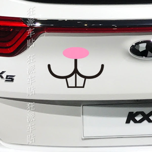 兔牙可爱汽车贴纸搞笑电动摩托车装饰拉花小兔子引擎盖车贴纸车尾