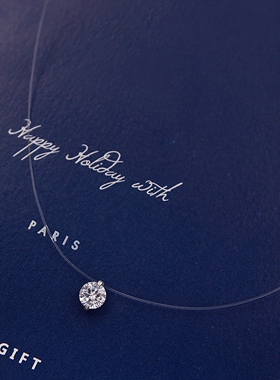 V39 冲两皇冠 人鱼泪法国NSCD隐形鱼线锁骨链 S925纯银单钻短项链