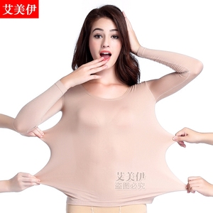 肤色舞蹈打底衫薄隐形弹力袜衣肉色紧身无缝内衣长袖女舞蹈衣大码