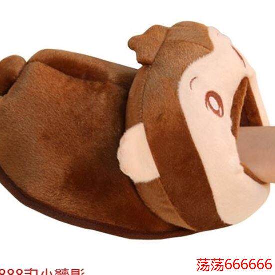 Coussin chauffant USB dessin animé - Ref 422994 Image 1