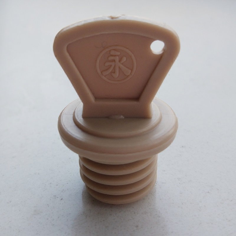 老式永字牌橡胶热水袋专用塞子配件永牌冲注水暖水袋盖子大中小号