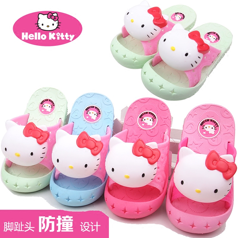 Chaussons enfants en autre HELLO KITTY pour été - Ref 1035926 Image 1