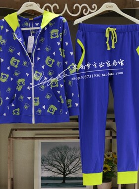秋季纯棉时尚休闲卡通拉链家居服