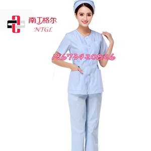 护士服女无领分体套装短袖夏装美容院护工母婴月嫂工作服大码包邮