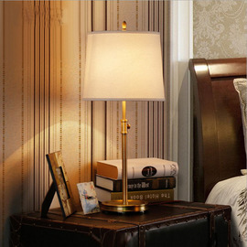hh美式乡村简约全铜台灯客厅，卧室书房纯铜，布艺罩台灯复古台灯