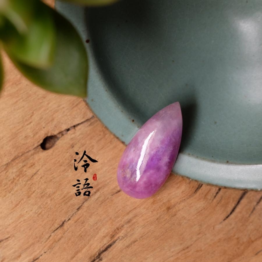 流萤紫色舒俱来苏纪石挂坠