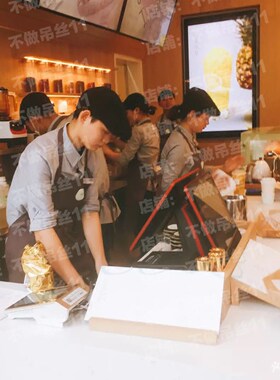 蛋糕店奶茶餐馆服务员logo衬衫