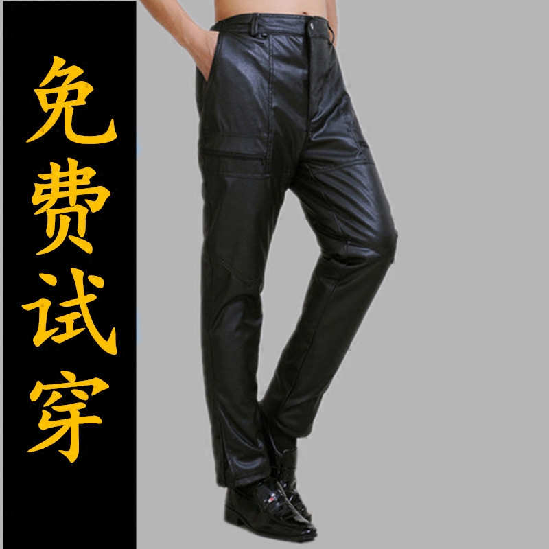 Pantalon cuir homme en vrac pour hiver - Ref 1489983 Image 1