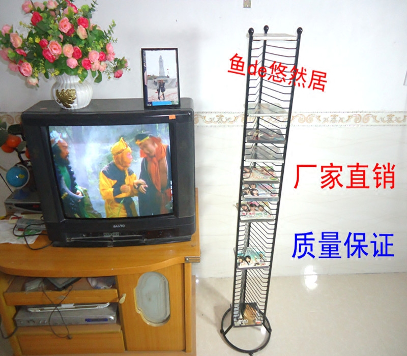 铁艺CD架落地立式DVD架碟架影碟架客厅落地架收纳架欧式DVD架|ruв категории жилой мебели, рама тип, CD стойка - от Buy2taobao.com для оказания профессиональной услуги покупки агента Taobao