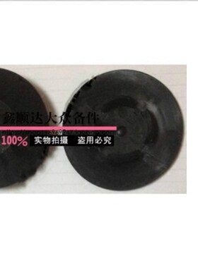 适配原装老宝来高尔夫4速腾迈腾底盘密封堵盖大底胶堵放水阀堵塞