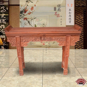 新款缅甸花梨木1,2米中式仿古雕龙翘头案台实木红木条案玄关桌供