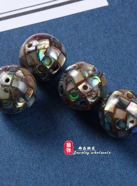 diy天然散珠马赛克手工鲍鱼贝