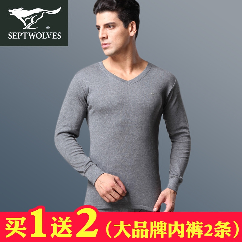 七匹狼男士V领打底衫保暖内衣