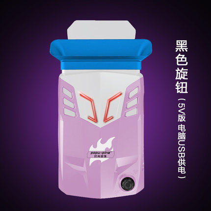 时尚部落C3笔记本散热器抽风机手提电脑抽风式排风扇14底座15.6寸