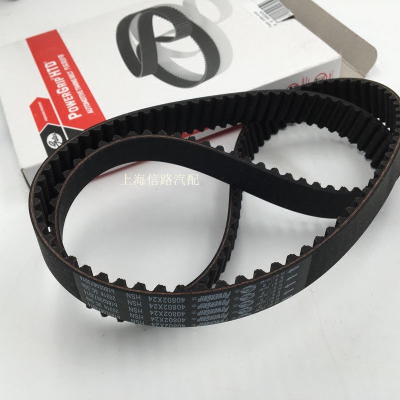 雪佛兰科鲁兹正时皮带景程君威凯越乐风乐骋英朗1.6 1.8盖茨正品