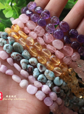 随形石diy手工拉利玛散珠