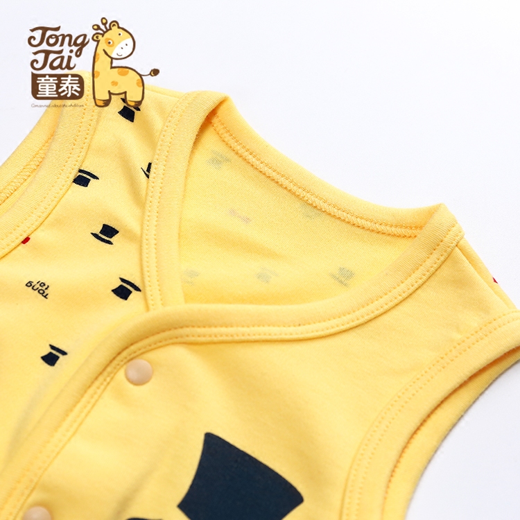 Gilet enfant en Toile de coton - Ref 2069807 Image 3