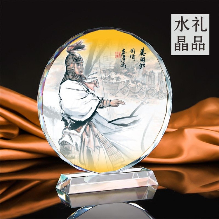 工艺历史人物画像水晶桌面摆件