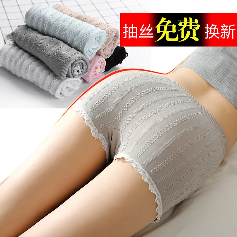 蕾丝安全裤防走光女夏纯棉不卷边外穿保险打底短裤18-24周岁学生|msdalam kategori Butik wanita / wanita, seluar, Seluar sama sendat - dari Buy2taobao.com untuk memberikan perkhidmatan ejen Taobao profesional membeli