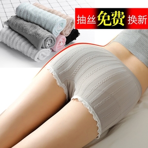 蕾丝安全裤防走光女夏纯棉不卷边外穿保险打底短裤18-24周岁学生