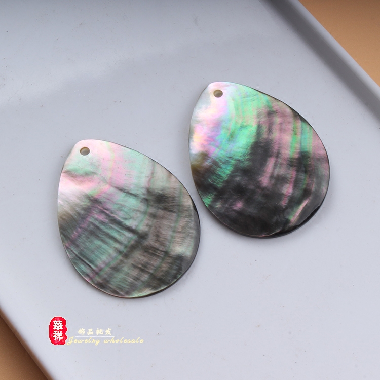 diy天然黑蝶贝水滴形耳环吊坠