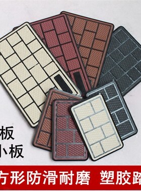 汽车皮革丝圈地毯脚垫塑胶保护