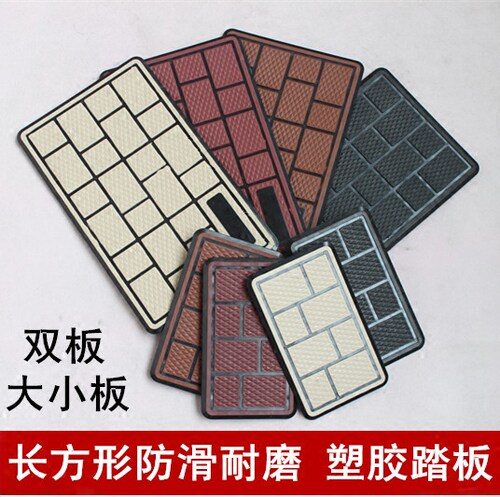 汽车皮革丝圈地毯脚垫塑胶保护
